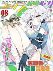 无双 短剧